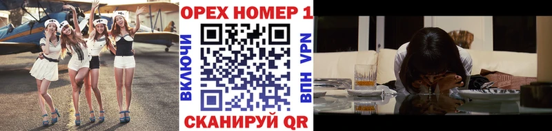 Cocaine FishScale  продажа наркотиков  сайты даркнета наркотические препараты  Духовщина 