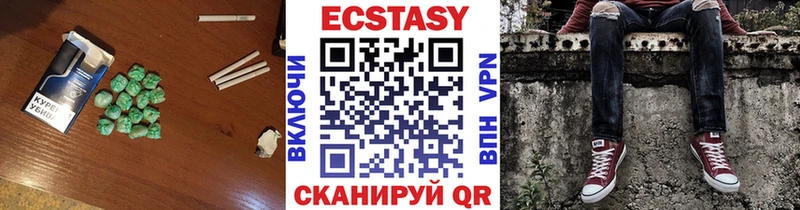 Ecstasy MDMA  где продают наркотики  Духовщина 