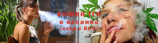 МДМА Богородицк