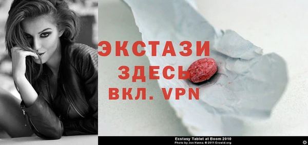 каннабис Богородск
