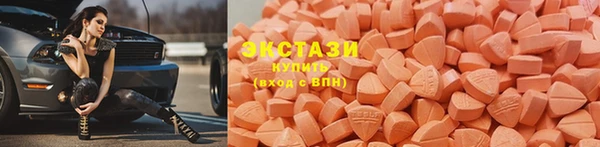 каннабис Богородск