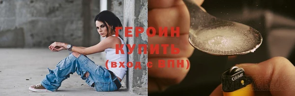 тгк Богданович