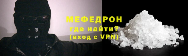 тгк Богданович