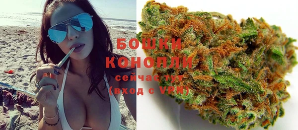 МДМА Богородицк