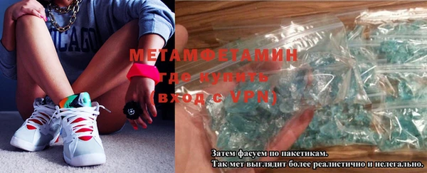 тгк Богданович