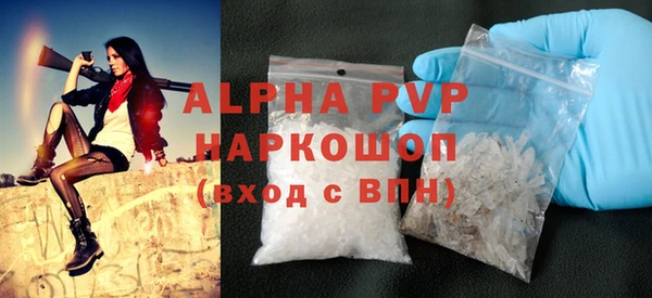 тгк Богданович