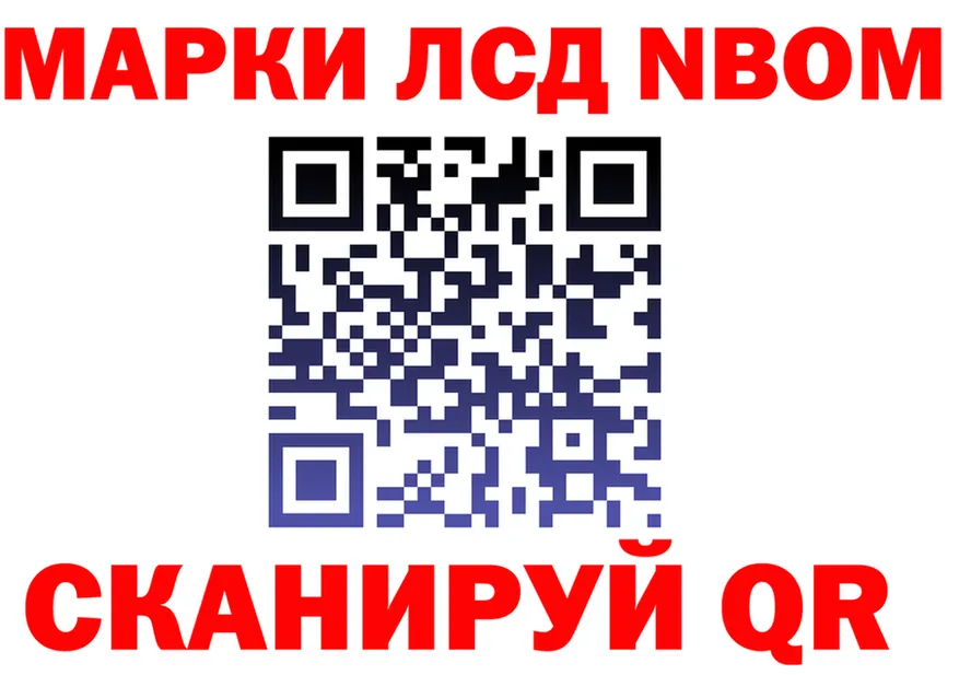 Меф мука зеркало мориарти omg Духовщина