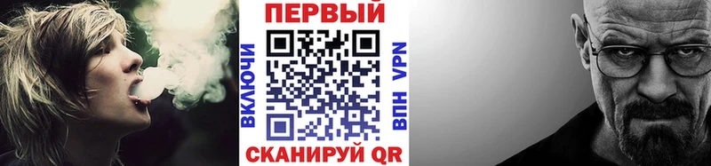 Первитин витя  Духовщина 