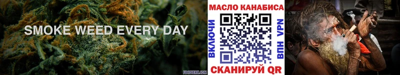 Дистиллят ТГК THC oil  площадка клад  Духовщина 